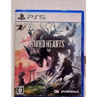 プレイステーション(PlayStation)のps5 ワイルドハーツ　WILD HEARTS PS5 初回限定特典付き(家庭用ゲームソフト)