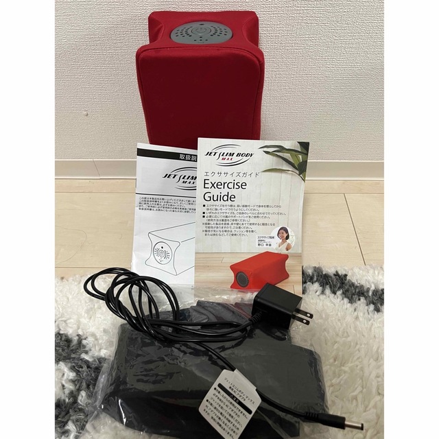 人気絶頂 ジェットスリムボディマックス JETSLIM BODY MAX