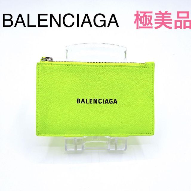 Balenciaga(バレンシアガ)の【正規品】バレンシアガ 640535 レザー コインケース　蛍光　黄色　小銭入れ レディースのファッション小物(コインケース)の商品写真