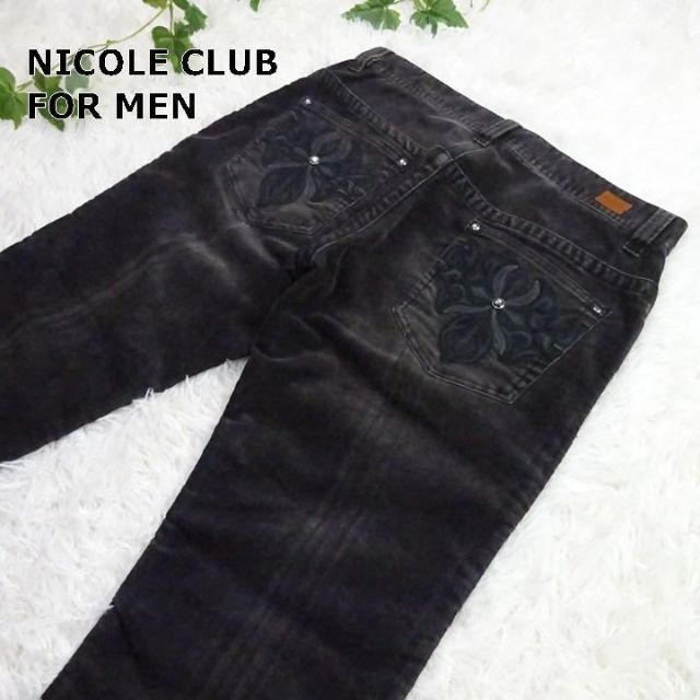 NICOLE CLUB  ジッパーフライ ストレッチ フレア デニム ジーンズ