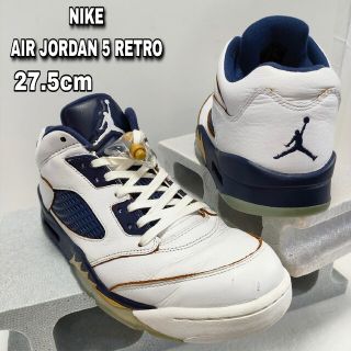 ナイキ(NIKE)の27.5cm【NIKE AIR JORDAN 5 RETRO】エアジョーダン(スニーカー)