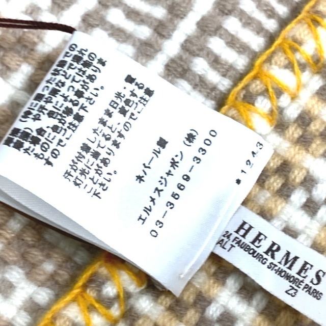 Hermes(エルメス)のエルメス HERMES プレード ルーミー・モザイク ベビー ベイビー 赤ちゃん チェック インテリア 毛布 ブランケット カシミヤ ベージュ 未使用 インテリア/住まい/日用品のインテリア/住まい/日用品 その他(その他)の商品写真