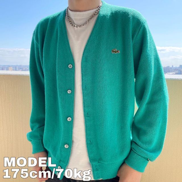 IZOD ラコステ あいみょん着用 90s カーディガンニット L 緑グリーン
