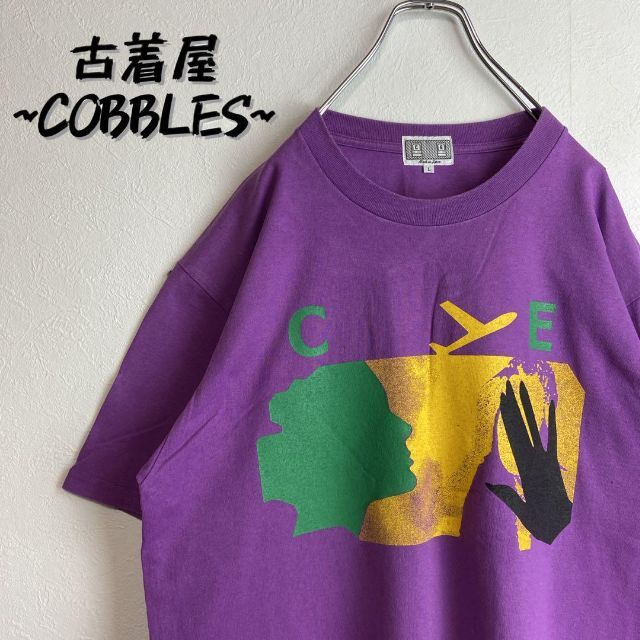 【人気パープル】C.EシーイービッグロゴTシャツ紫パープルLストリート半袖