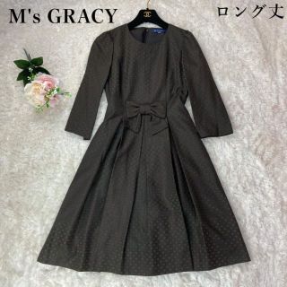 エムズグレイシー(M'S GRACY)の美品 エムズグレイシー ロング丈ワンピース ウエストリボン ドット 刺繍 M(ロングワンピース/マキシワンピース)