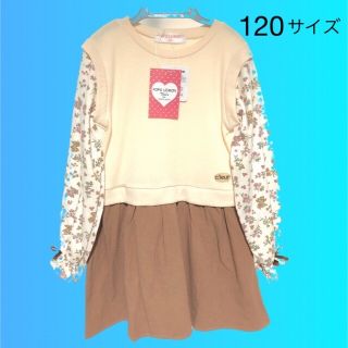 【新品】ワンピース 子供服(ワンピース)