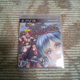 プレイステーション3(PlayStation3)のPS3 お姉チャンバラ Z ~カグラ~ With NoNoNo !(家庭用ゲームソフト)