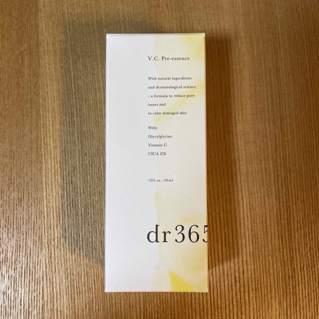 dr365 プレエッセンスC