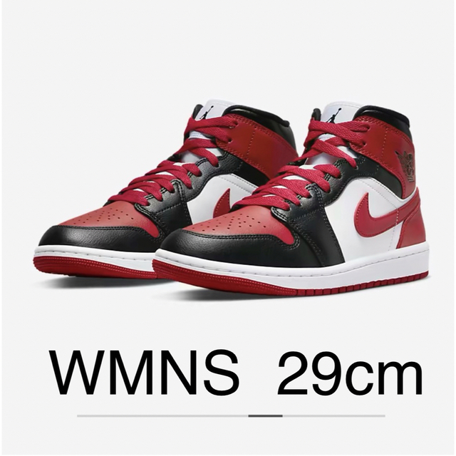 NIKE WMNS AIR JORDAN 1 "SATIN RED"  29cm