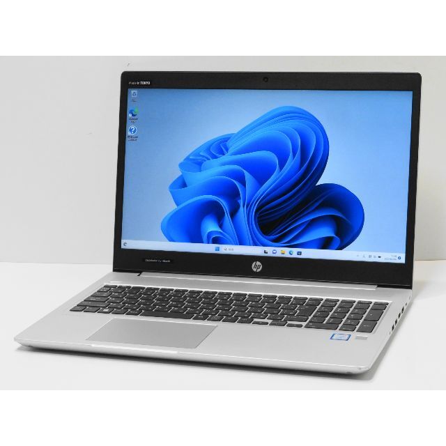 ノートPC hp - HP Probook 450 G6 Core i5 8265U 1.6G 16G