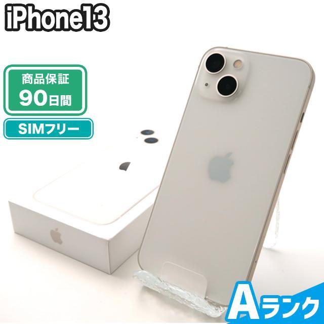 iPhone - iPhone13 128GB スターライト SIMフリー 中古 Aランク 本体【エコたん】