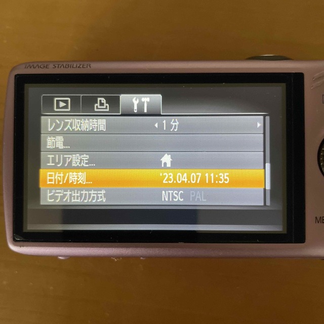 【中古】 Canon コンデジ IXY DIGITAL 930 IS PR スマホ/家電/カメラのカメラ(コンパクトデジタルカメラ)の商品写真