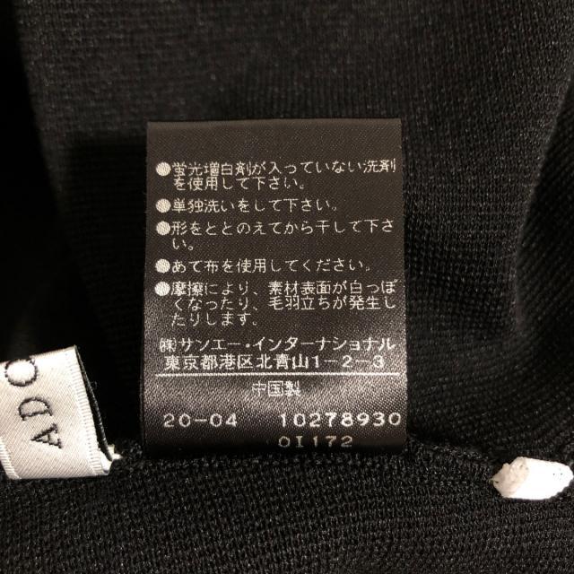 ADORE(アドーア)のアドーア 半袖カットソー サイズ38 M - 黒 レディースのトップス(カットソー(半袖/袖なし))の商品写真