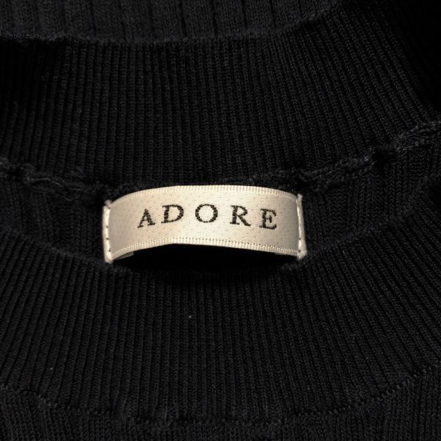 ADORE - アドーア 半袖セーター サイズ38 M -の通販 by ブランディア 