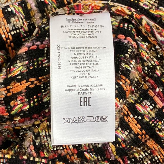 ETRO(エトロ)のエトロ コート サイズ40 M レディース美品  レディースのジャケット/アウター(その他)の商品写真