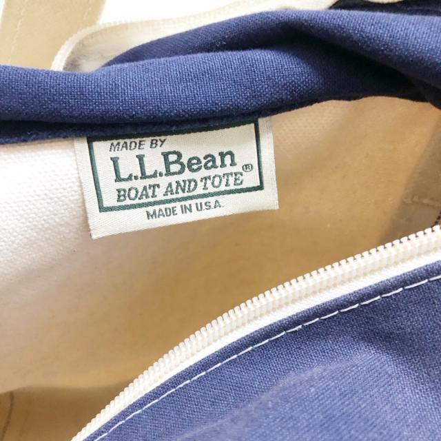 L.L.Bean(エルエルビーン)のエルエルビーン ハンドバッグ - キャンバス レディースのバッグ(ハンドバッグ)の商品写真