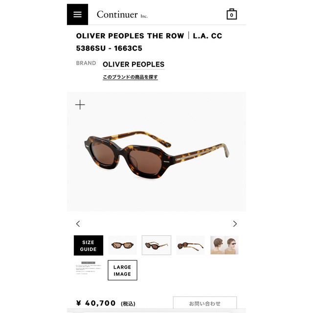 oliver peoples the row 2