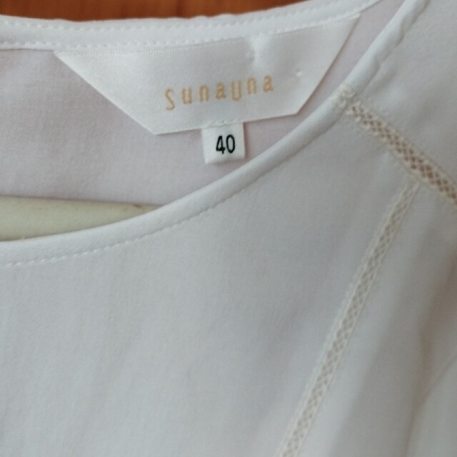 SunaUna(スーナウーナ)のsunauna　スーナウーナ　上品ブラウス　40 レディースのトップス(シャツ/ブラウス(長袖/七分))の商品写真