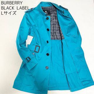 バーバリーブラックレーベル(BURBERRY BLACK LABEL)のバーバリーブラックレーベル Lサイズ トレンチコート レア色 春秋 ベルト付き(トレンチコート)