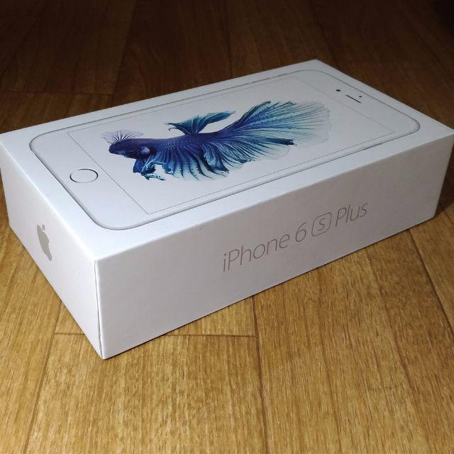 安い - Apple SIMフリーiPhone6sPlus A455-448 新品交換品 64GB スマートフォン本体 安い - Apple SIMフリーiPhone6sPlus A455-448 新品交換品 64GB スマートフォン本体