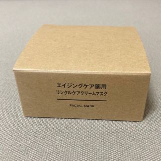 ムジルシリョウヒン(MUJI (無印良品))の無印良品 エイジングケア薬用リンクルケアクリームマスク 80g(パック/フェイスマスク)