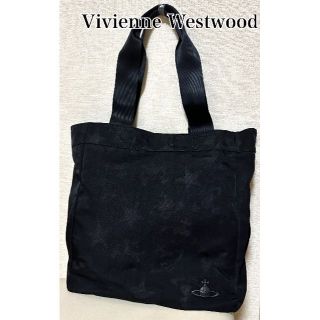 ヴィヴィアンウエストウッド(Vivienne Westwood)のVivienne Westwood ☆ 美品 オーブ トートバッグ(トートバッグ)