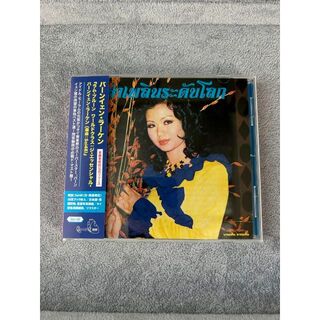 BANYEN RAKKAEN バーンイェン・ラーケン [CD］SOI48(ポップス/ロック(洋楽))
