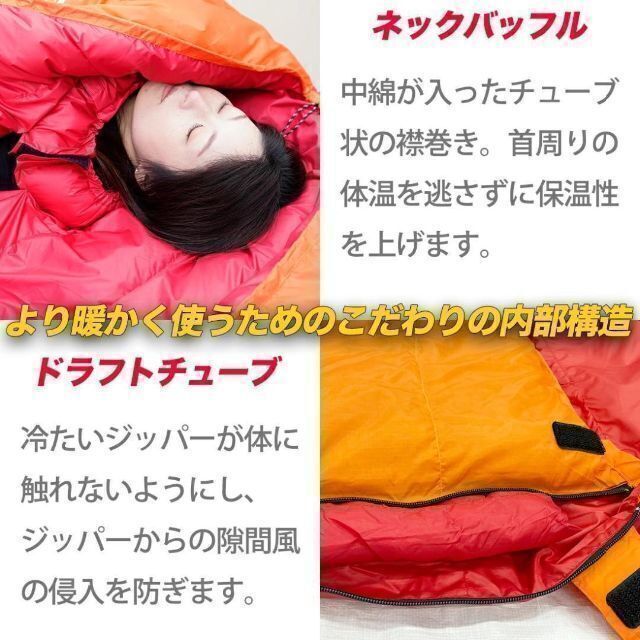 快適睡眠✨ アウトドア マミー型寝袋 ダウンシュラフ ブラック | www