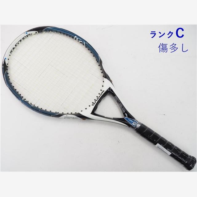 テニスラケット ウィルソン K フォー 112 2007年モデル (G2)WILSON K FOUR 112 2007