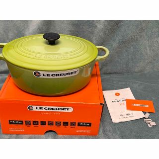 ルクルーゼ(LE CREUSET)のLE CREUSET ル・クルーゼ  ココット オーバル　グリーン　25cm(鍋/フライパン)