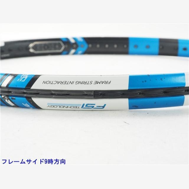 テニスラケット バボラ ピュア ドライブ 2015年モデル (G2)BABOLAT PURE DRIVE 2015