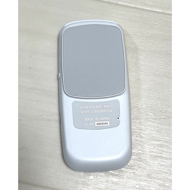 SONY - REON POCKET ウェアラブルクーラー&ヒーター レオンポケット