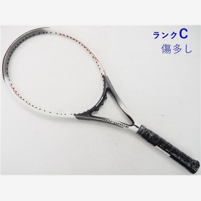 テニスラケット ダンロップ リムブリード アドフォース エム24 OS 2001年モデル【一部グロメット割れ有り】 (G2相当)DUNLOP RIMBREED ADFORCE M24 OS 2001