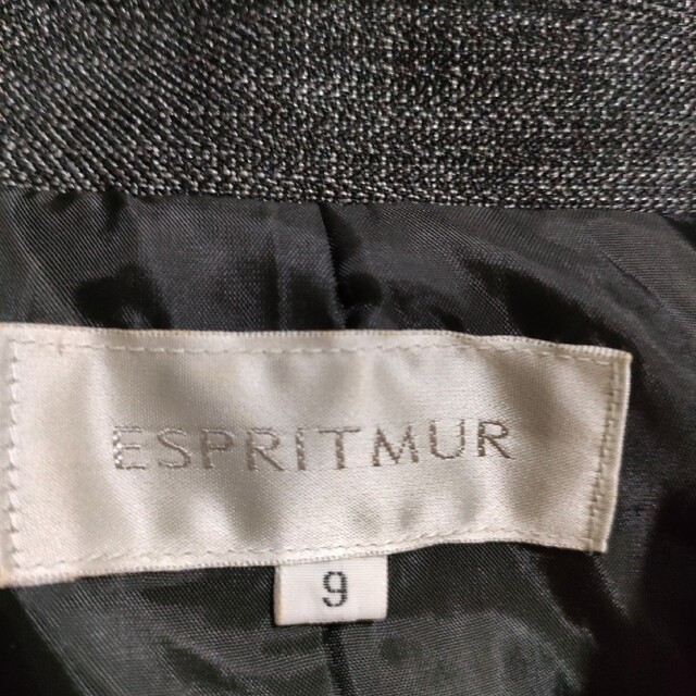 美品ESPRITMUR　エスプリミュール　パンツスーツ　上9号下7号 8