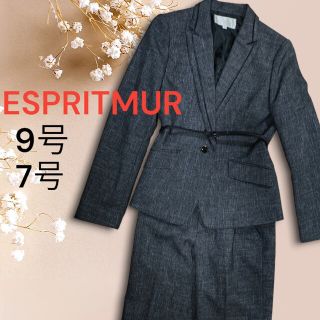 美品ESPRITMUR　エスプリミュール　パンツスーツ　上9号下7号(スーツ)