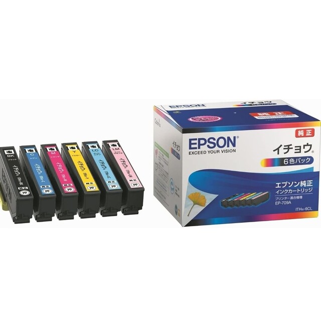 新品未開封 EPSON純正インク イチョウ 6色パック