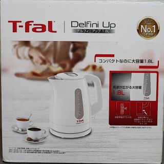 ティファール(T-fal)のティファール T-fal KO1731JP 電子ケトル デルフィニアップ 1.8(電気ケトル)