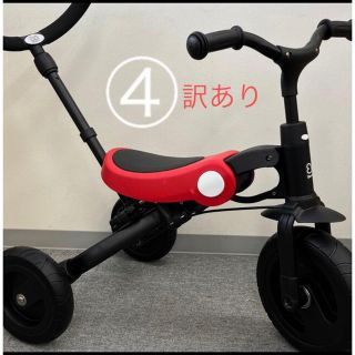 benebene 4way三輪車(三輪車)