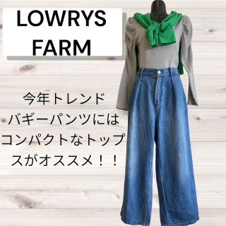 ローリーズファーム(LOWRYS FARM)のローリーズファーム　タック入り　バギーパンツ　ワイド(デニム/ジーンズ)