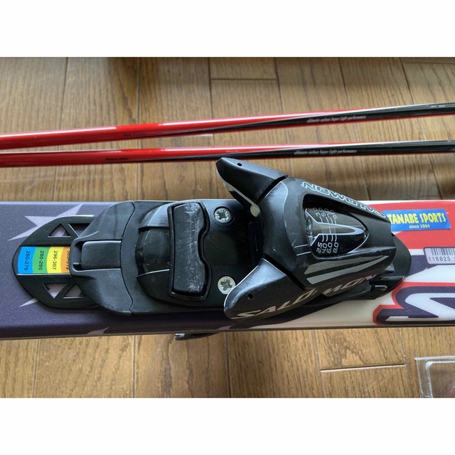 salomonショートスキー一式 板125、ブーツ27 - 板