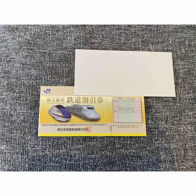 マクドナルド 株主優待 4冊(24セット)25年3月末期限 マクドナルド 株主優待 4冊(24セット)25年3月末期限