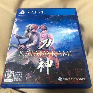 プレイステーション4(PlayStation4)の侍道外伝 KATANAKAMI PS4(家庭用ゲームソフト)