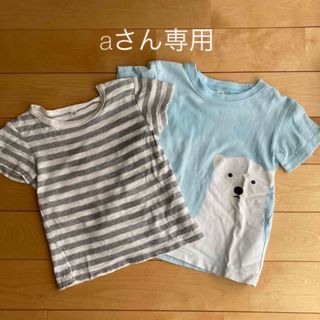 ムジルシリョウヒン(MUJI (無印良品))の無印良品　半袖　Tシャツ　2枚セット　90サイズ(Tシャツ/カットソー)