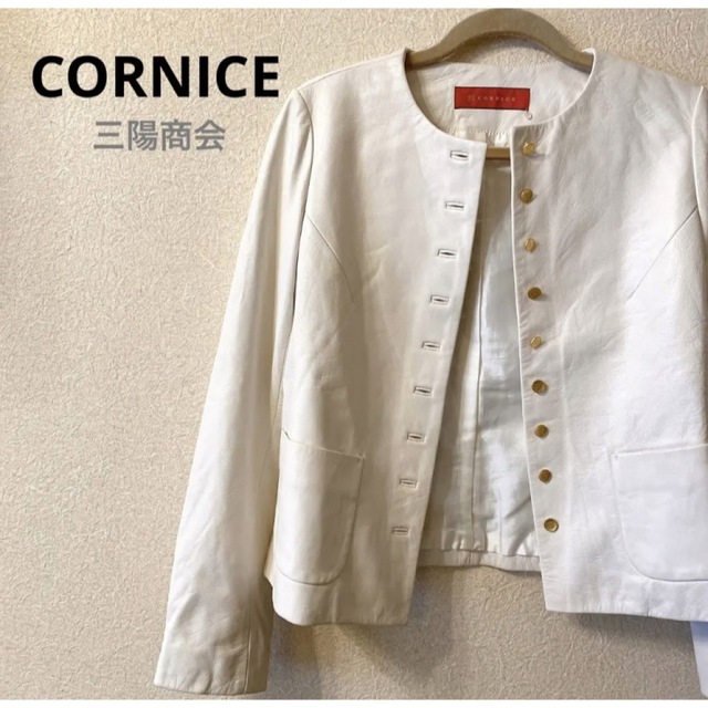 CORNICEタグ付きコーニッシュ羊革レザージャケット 白ホワイト×ゴールド金具