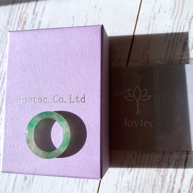 お値下げ☆ジョイテック　joytec 翡翠　くりぬきリング