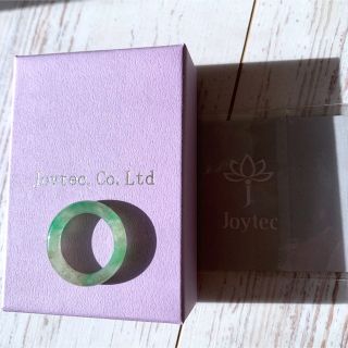 お値下げ☆ジョイテック　joytec 翡翠　くりぬきリング(リング(指輪))