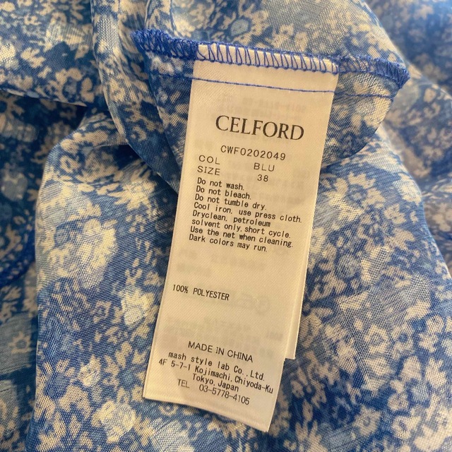 セルフォード CELFORD 小花柄プリントロングワンピース ブルー 38セルフォード