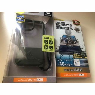 エレコム(ELECOM)のiPhone13 mini ケース　保護フィルム　ブルーライトカット　(iPhoneケース)