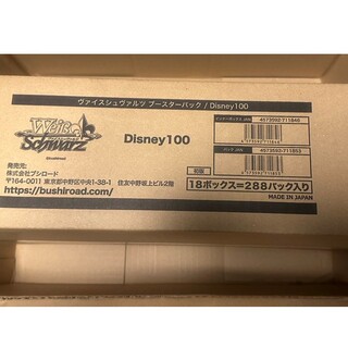 ヴァイスシュヴァルツ(ヴァイスシュヴァルツ)のヴァイスシュヴァルツ ブースターパック/Disney100　1カートン新品未開封(Box/デッキ/パック)