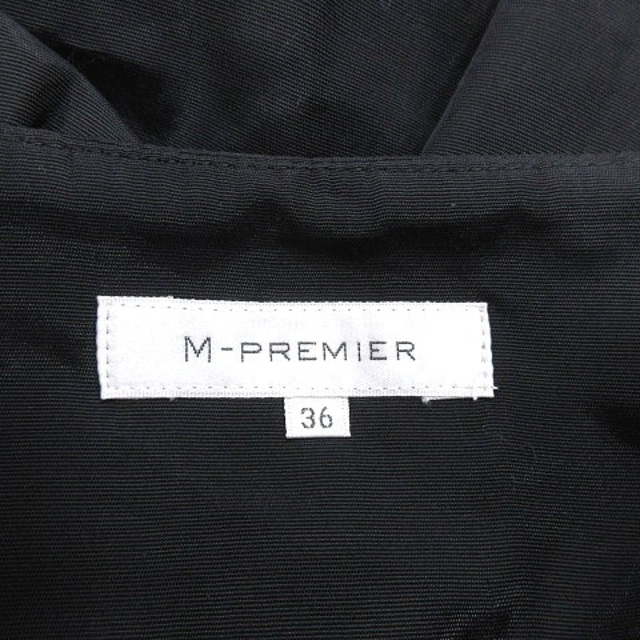 M-premier(エムプルミエ)のエムプルミエ M-Premier フレアスカート ひざ丈 36 黒 ブラック レディースのスカート(ひざ丈スカート)の商品写真